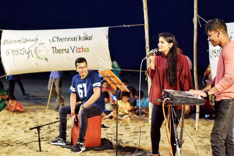 Chennai Kalai Theru Vizha